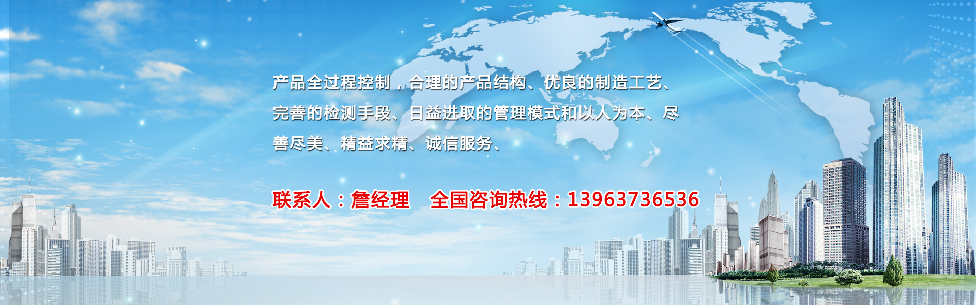 微山縣好運礦山設備有限公司